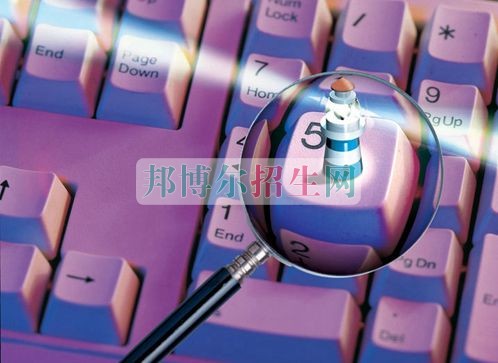 電子商務職業學校哪家好