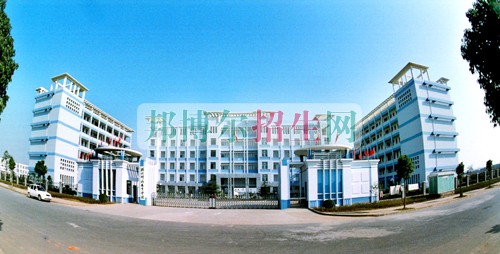 電子商務職業學校哪家好