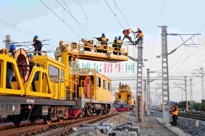到哪里讀鐵道工程技術專業好