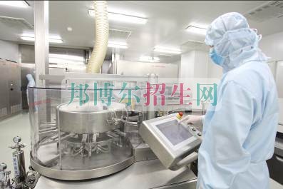 有什么藥劑專業學校