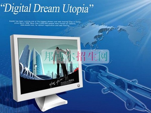 初中畢業能讀計算機信息管理嗎