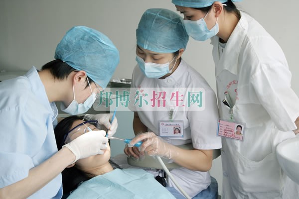 300分能上口腔醫學嗎