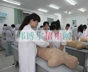初中畢業學臨床醫學怎么樣