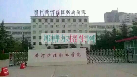 哪個大專學?？祻椭委熀? width=