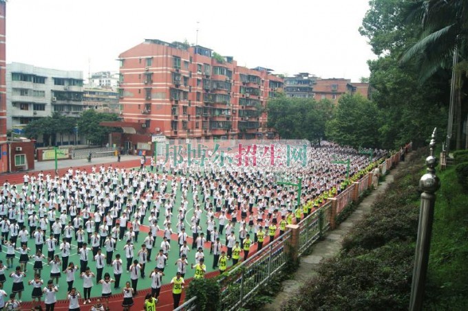 哪些職業學校最好