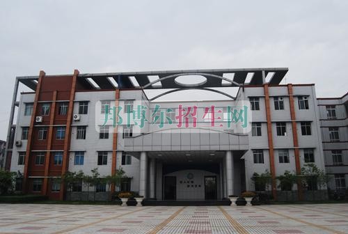 成都電子商務(wù)學費