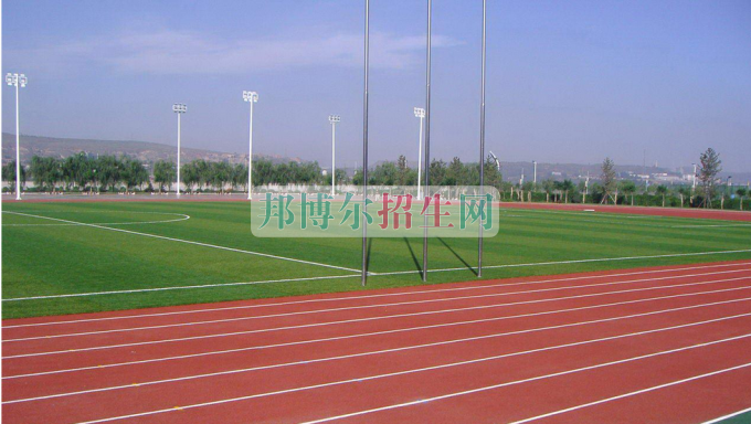 有什么職業學校