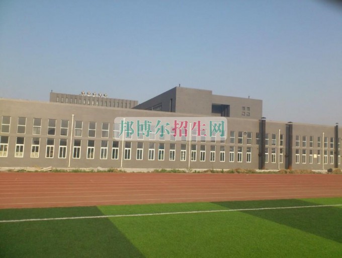 職業學校哪里好