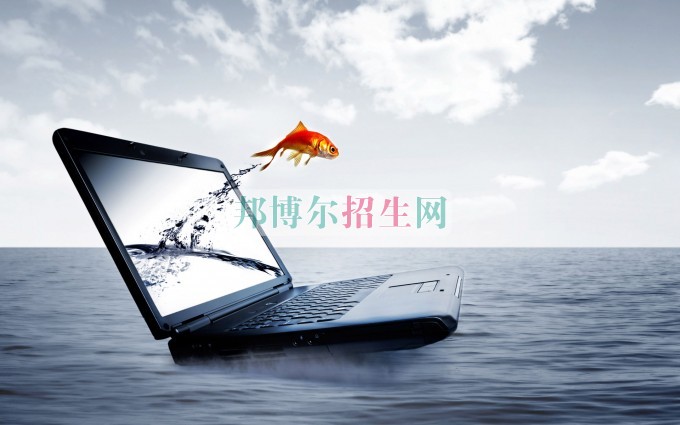 職業學校學什么好有前途