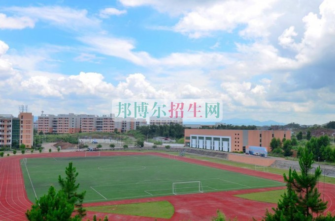 河源職業技術學院