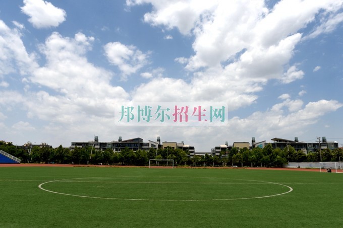 職業學校在哪里