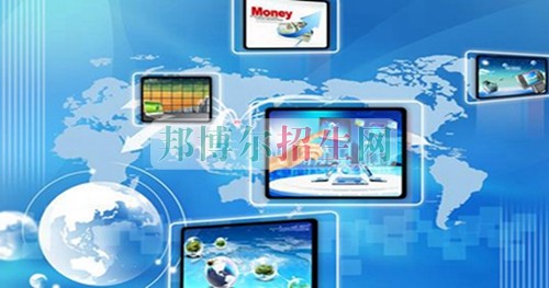 成都通信技術就業前景怎么樣