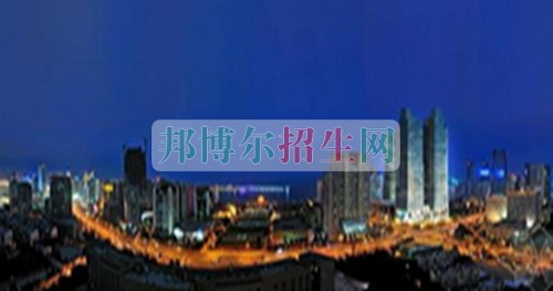 成都哪些國際貿易學校好
