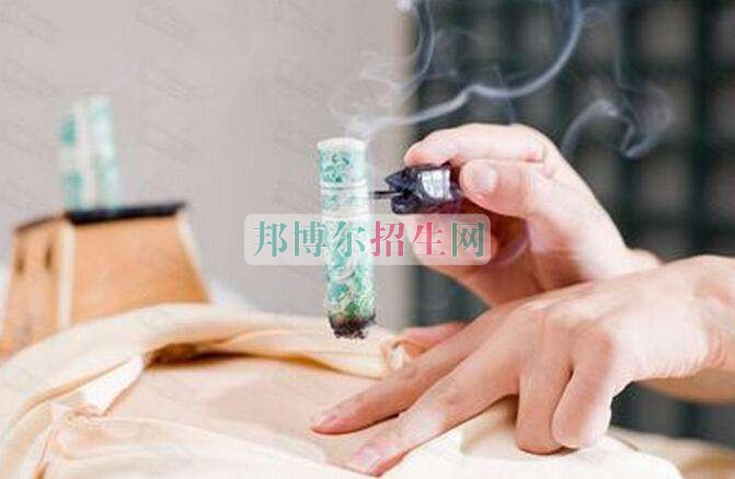 成都針灸推拿好就業嗎