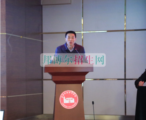成都航空職業(yè)技術(shù)學(xué)院第三屆第一次教職工代表、工會(huì)會(huì)員代表大會(huì)勝利召開