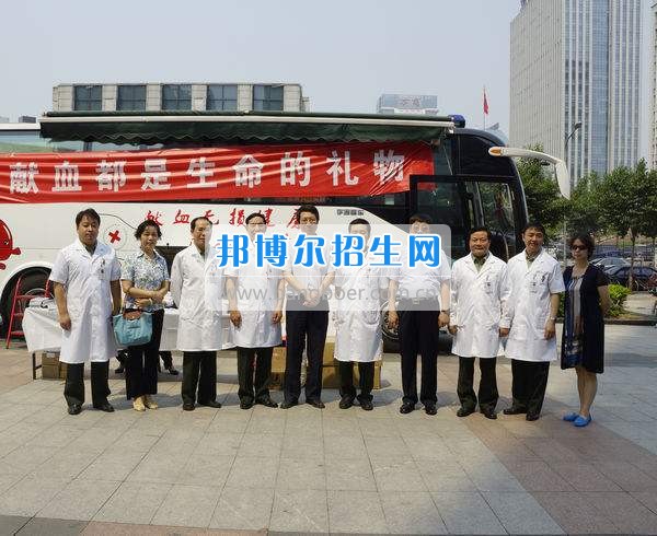 成都好一點的衛生信息管理學校