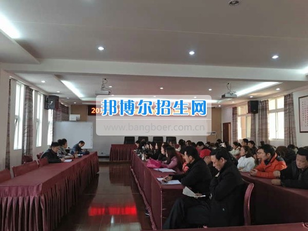 四川省宜賓市南溪區(qū)職業(yè)高級(jí)中學(xué)校學(xué)前教育專(zhuān)業(yè)部召開(kāi)2016—2017年春期教師大會(huì)