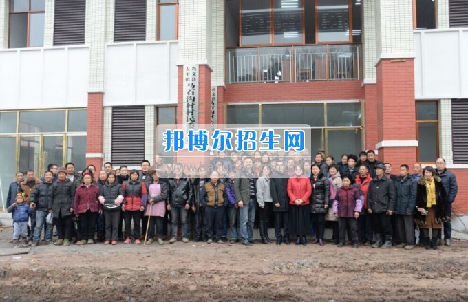 川南幼兒師范高等專科學(xué)校“走基層、送溫暖”活動