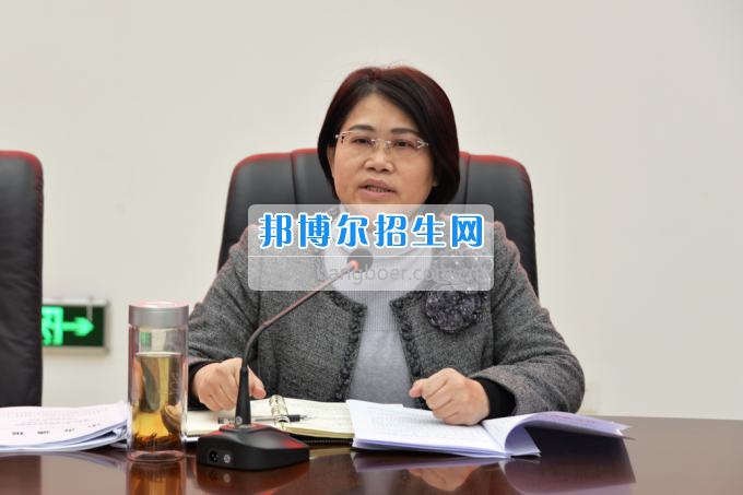 川南幼兒師范高等專科學(xué)校召開（擴(kuò)大）學(xué)習(xí)會(huì)