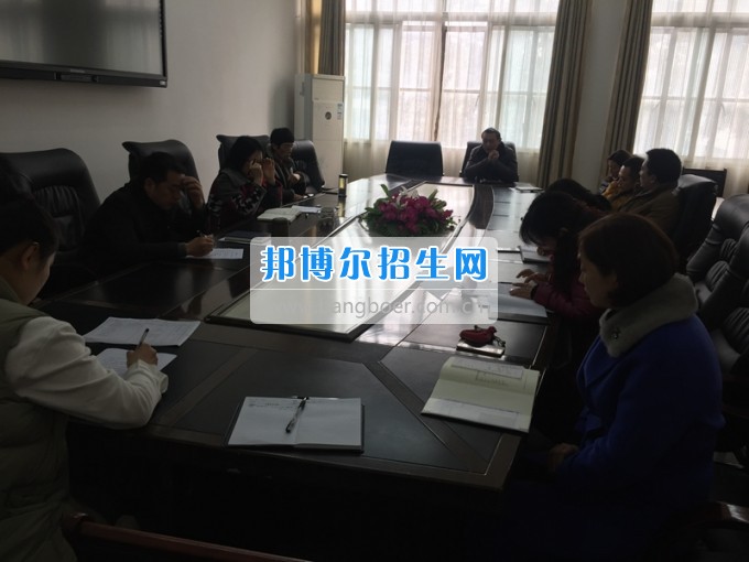 四川省樂山市第一職業高級中學召開頂崗實習“雙選會”籌備工作會