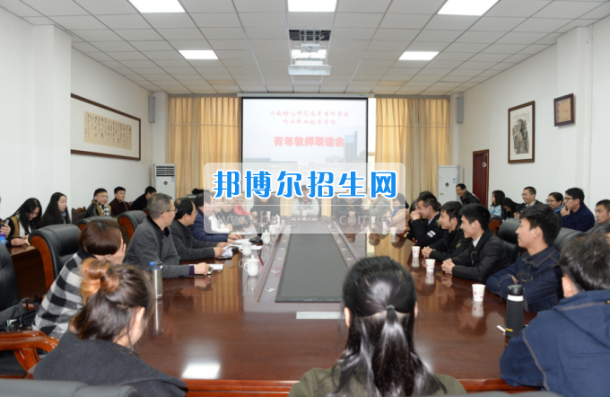 川南幼兒師范高等?？茖W校與內江職業技術學校開展青年聯誼活動
