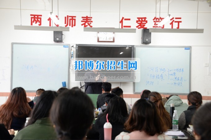 川南幼兒師范高等?？茖W校2017質量年：撲下身子抓落實