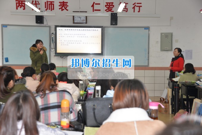 川南幼兒師范高等?？茖W校2017質量年：撲下身子抓落實