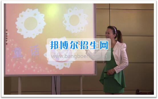 川南幼兒師范高等?？茖W校2017質量年：撲下身子抓落實