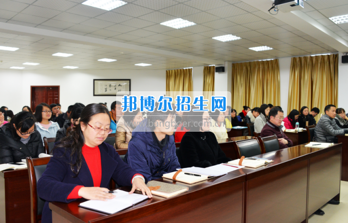 川南幼兒師范高等?？茖W校召開輔導員班主任工作例會加強和改進學生思想政治工作