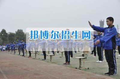 四川省什邡市職業中專學校舉行2017年春季德育周成果展示活動