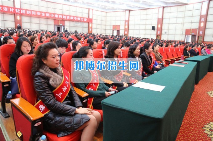 川北幼兒師范高等?？茖W校歲月積淀中的魅力女性
