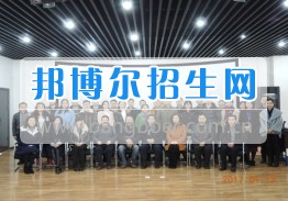 成都市工業(yè)職業(yè)技術學校隆重召開職教集團研討會