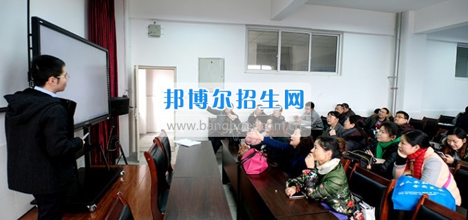 成都鐵路工程學校工程專業科開展“智慧課堂的功能開發”教研活動