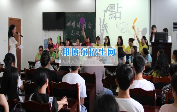 內(nèi)江醫(yī)科學(xué)校傳承文化傳統(tǒng)，彰顯文化自信