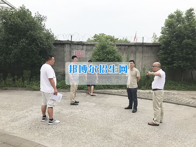 南充電子工業學校召開學校安全穩定暨隱患大排查大整治專項工作會議