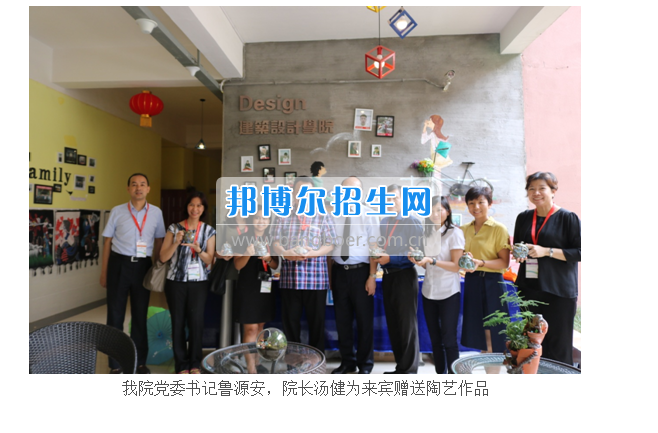東盟教育交流周的各國來賓蒞臨貴州建設職業技術學院參觀考察