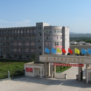 眉山電子職業技術學校