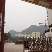 瀘州合江福寶職業中學