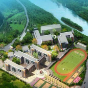 四川敘永職業高級中學校
