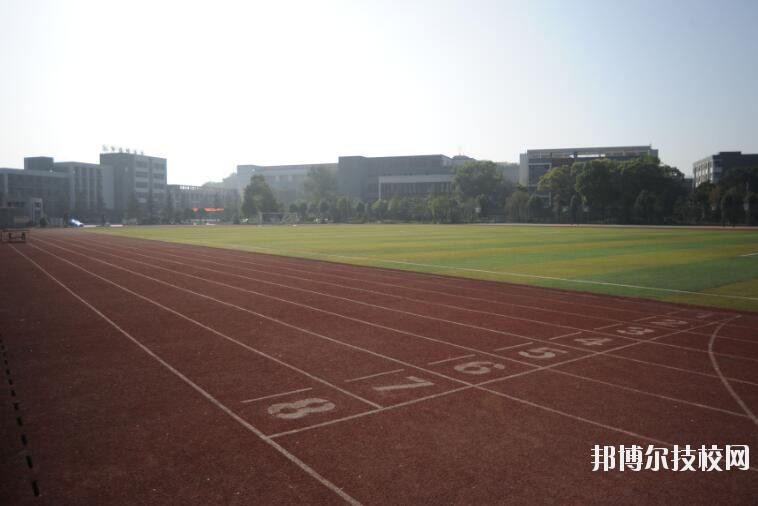 重慶九龍坡職業(yè)教育中心2020年報(bào)名條件、招生要求、招生對(duì)象