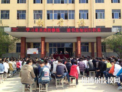 陜西建筑材料工業學校怎么樣、好不好
