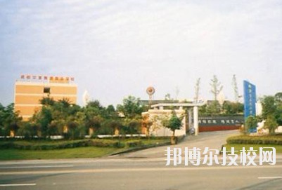成都華夏旅游商務(wù)學(xué)校2020年報名條件、招生要求、招生對象