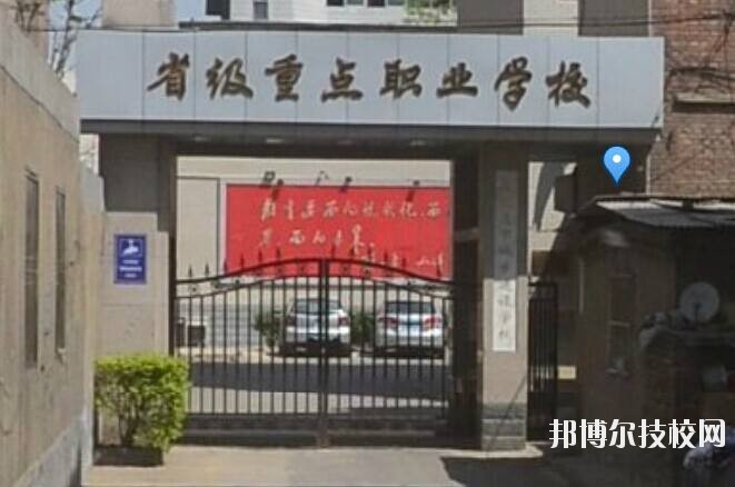石家莊市城鄉建設學校2020年報名條件、招生要求、招生對象 
