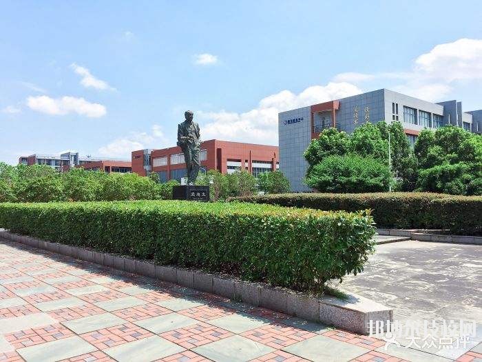 寧波技師學院怎么樣、好不好