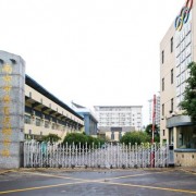 南京體育運(yùn)動(dòng)學(xué)校