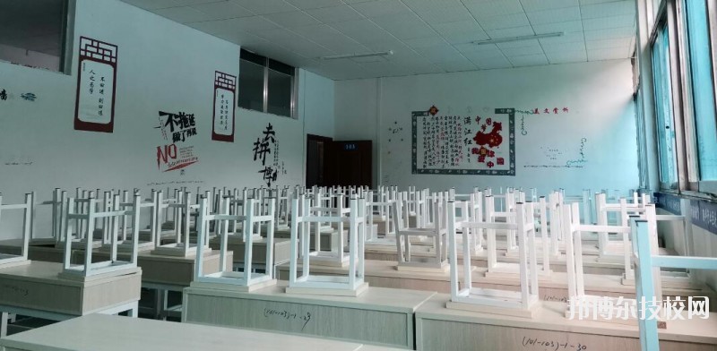 貴陽航洋動漫職業學校2020年報名條件、招生要求、招生對象