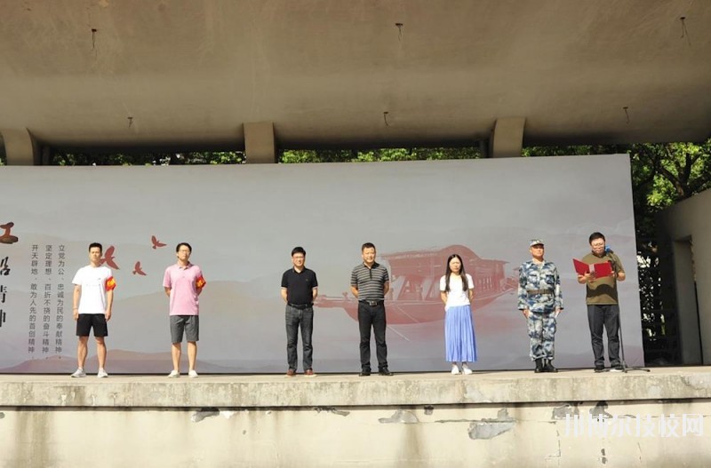 嘉善縣中等專業(yè)學(xué)校2020年報名條件、招生要求、招生對象