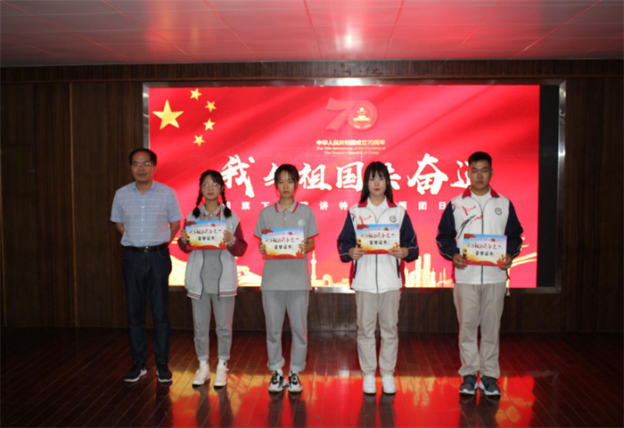 江蘇溧水中等專業學校網站網址