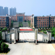 湖南機電職業(yè)技術(shù)學(xué)院