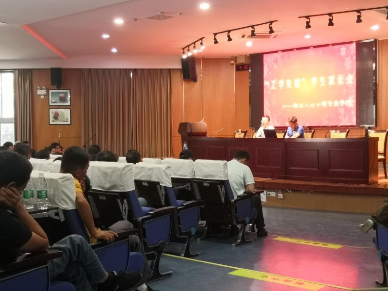 南京六合中等專業學校2020年招生辦聯系電話